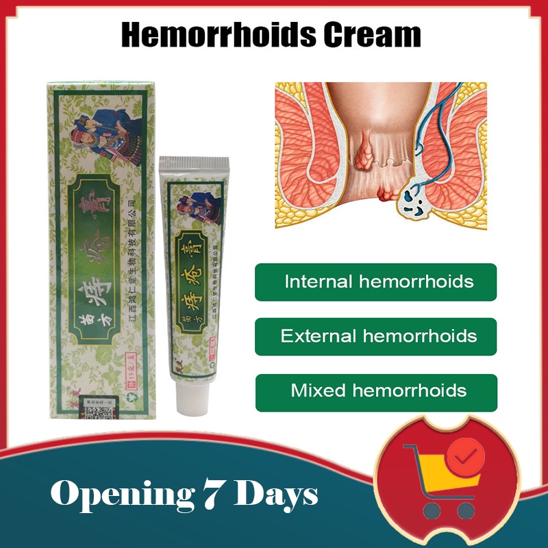 Hemorrhoids Treatment Ointment Cream Care Safe Effective Healing Skin