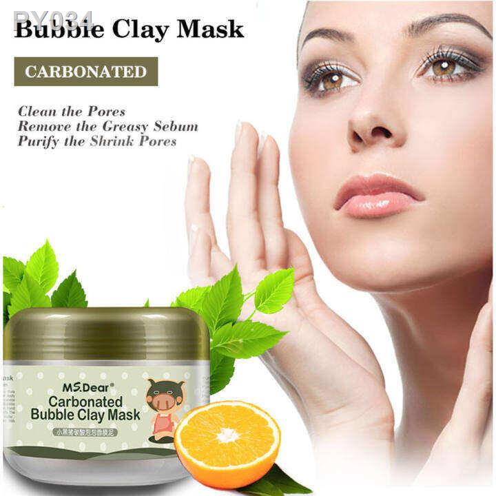 naglilinis ng gatas）Halal Carbonated Bubble Clay Mask Collagen Aqua
