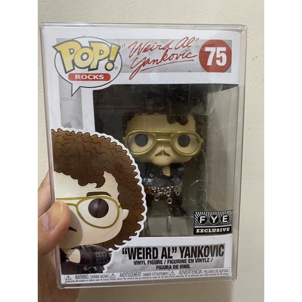 Weird al yankovic funko 2024 pop