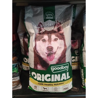 Shop good boy dog food for Sale on Shopee Philippines