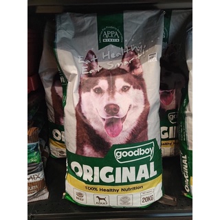 Shop good boy dog food for Sale on Shopee Philippines