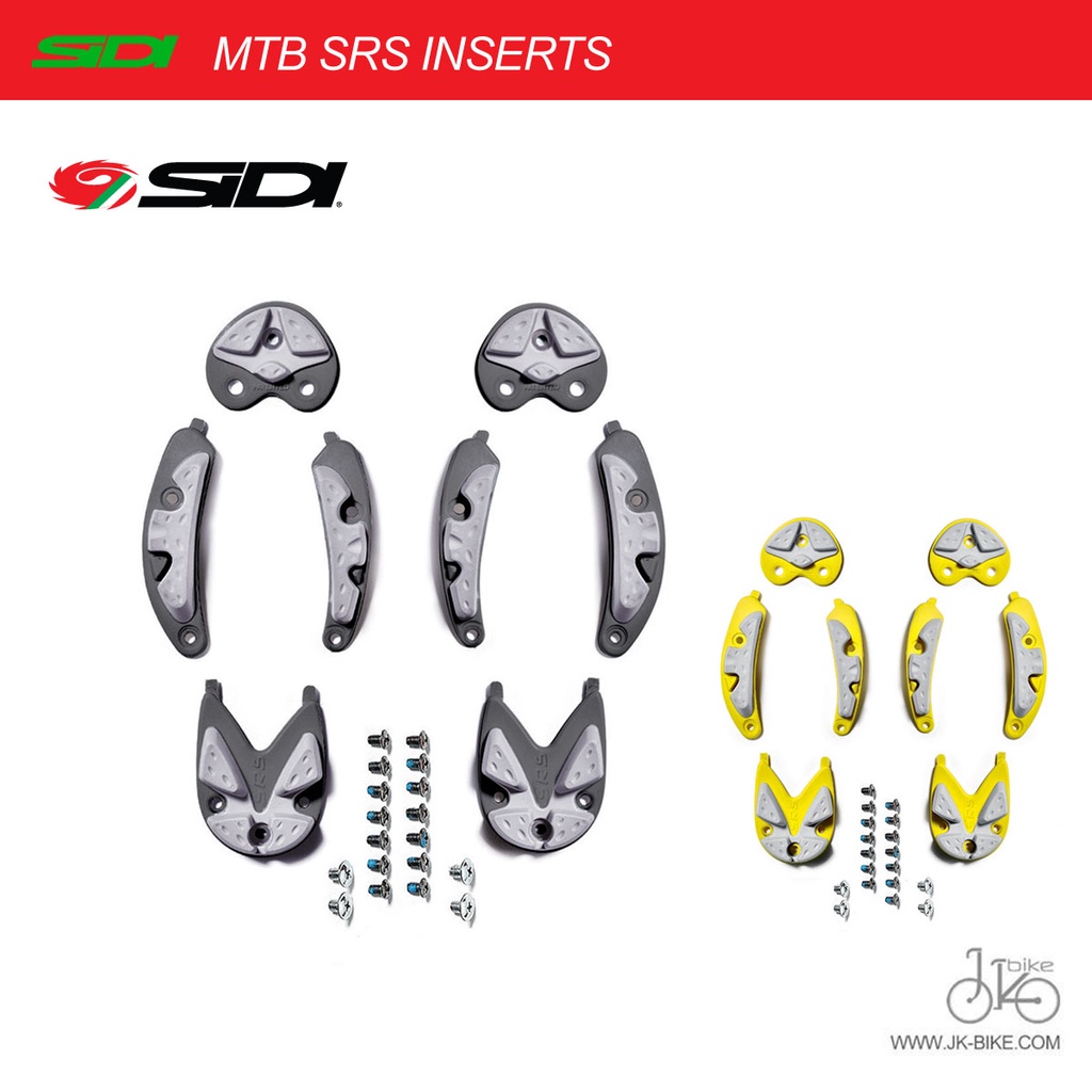 Sidi mtb 2025 srs inserts