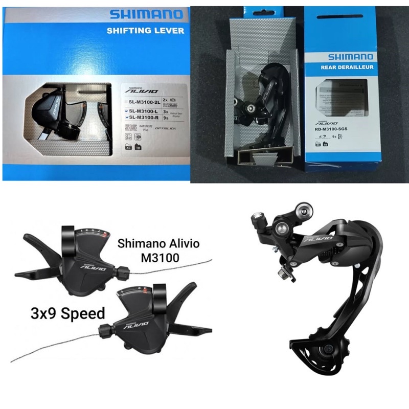 Shimano alivio shifter manual hotsell