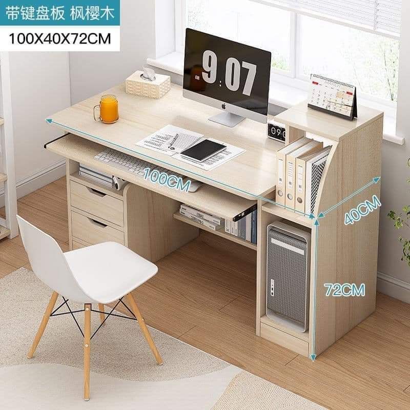 Shopee computer outlet desk