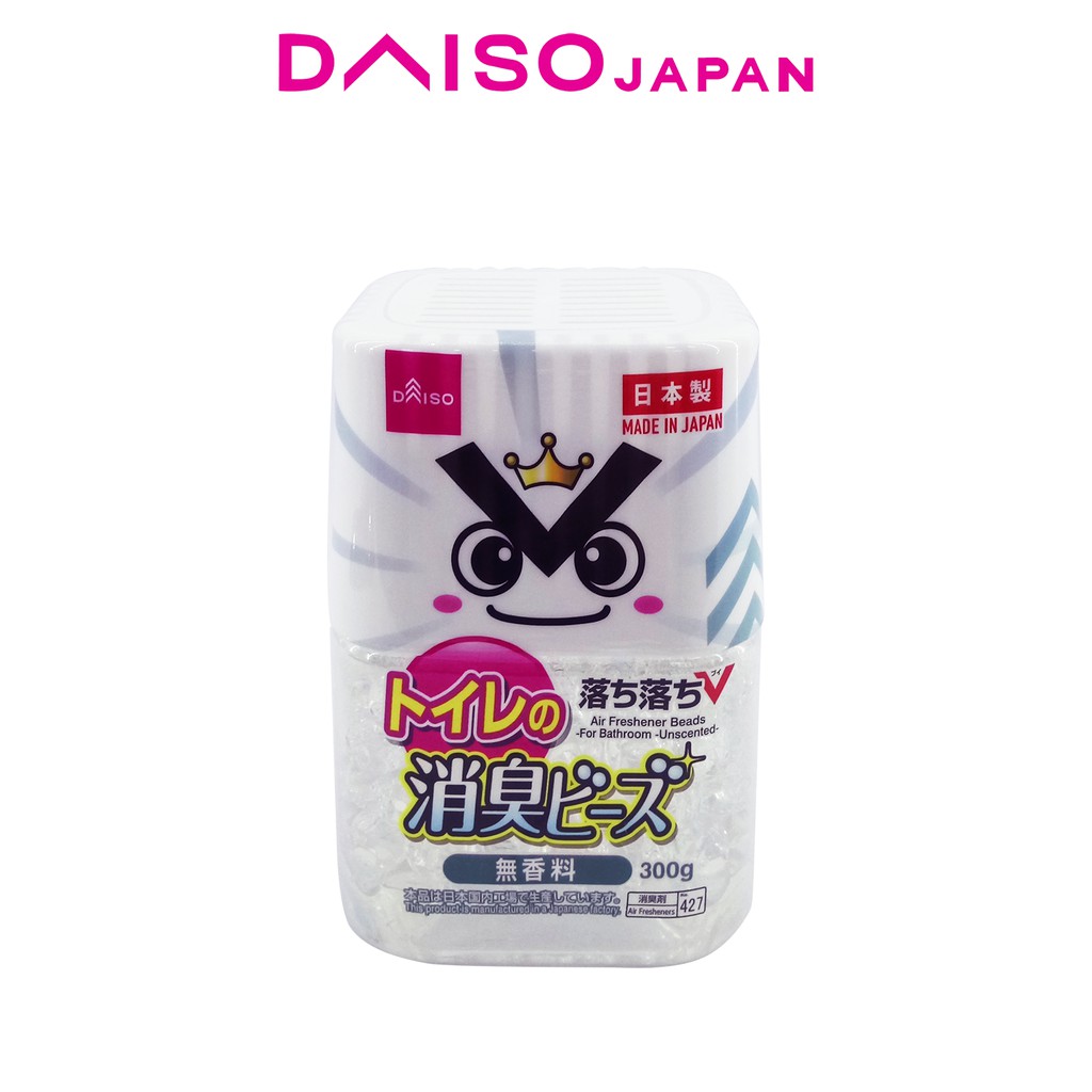 Daiso Unscented Air Freshener Beads (for bathroom, 300g) Shopee