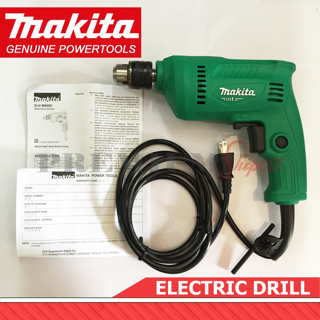 Electric drill shop wattage