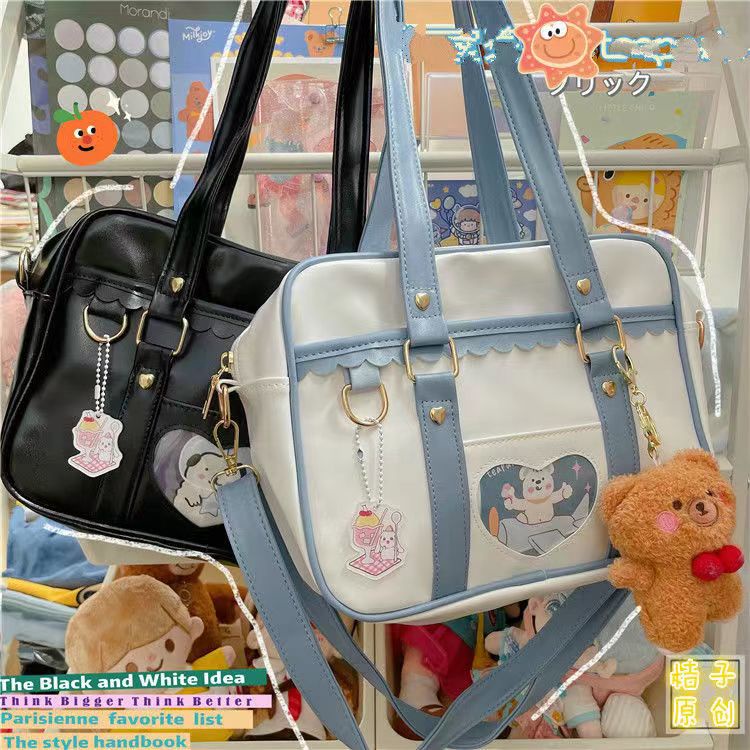 Japanese Cute Student Portable Jk Korean Soft Girl Pu Leather Messenger