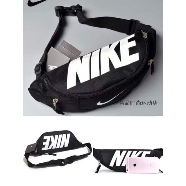 Nike bag sales belt