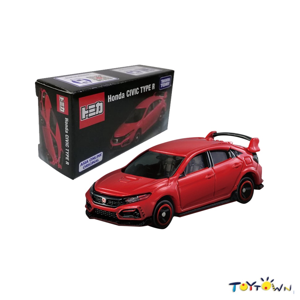 Takara tomy store honda civic