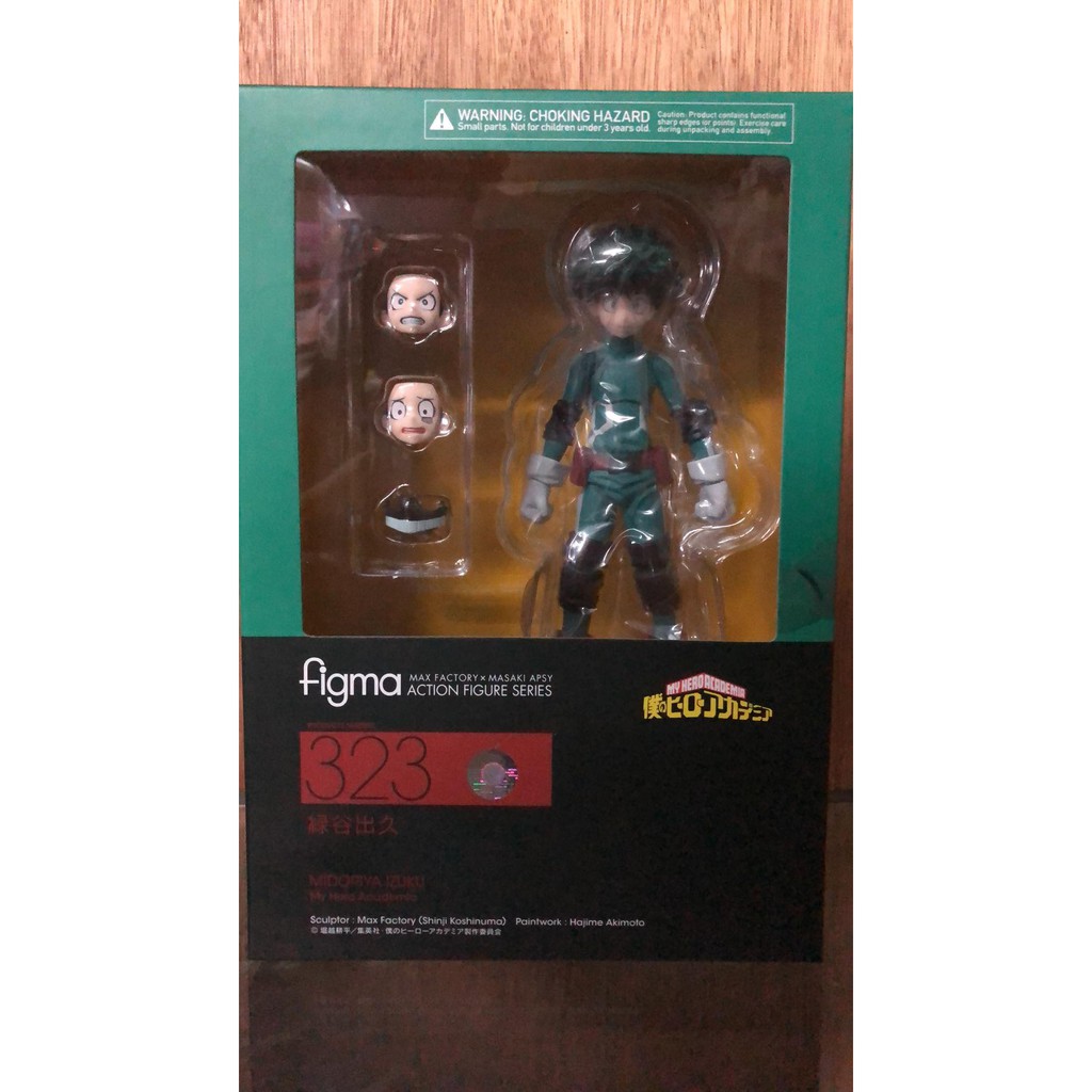 Figma 323 discount