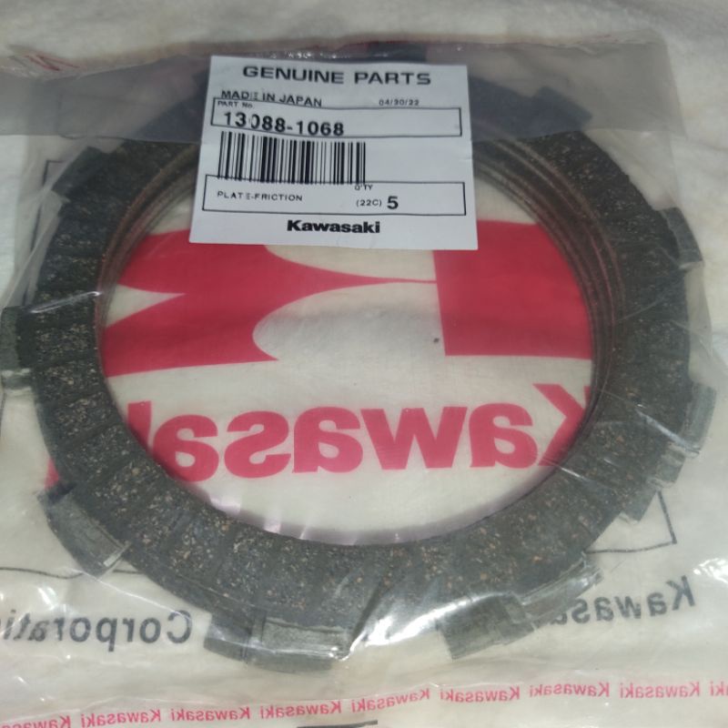 KAWASAKI BARAKO 1 & 2 CLUTCH LINING GENUINE PARTS Shopee Philippines