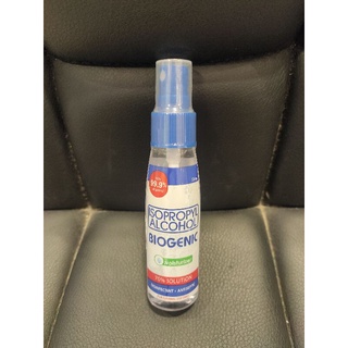 Biogenic Isopropyl 70% Alcohol 50ml Spray Bottle - Bohol Grocery