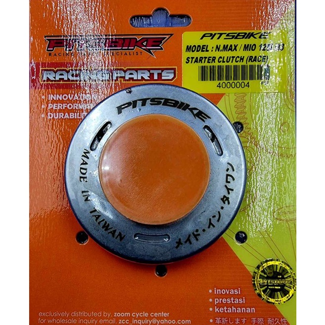 PITSBIKE NMAX/MIO125 I M3 ONE WAY BEARING(RACE) Shopee Philippines