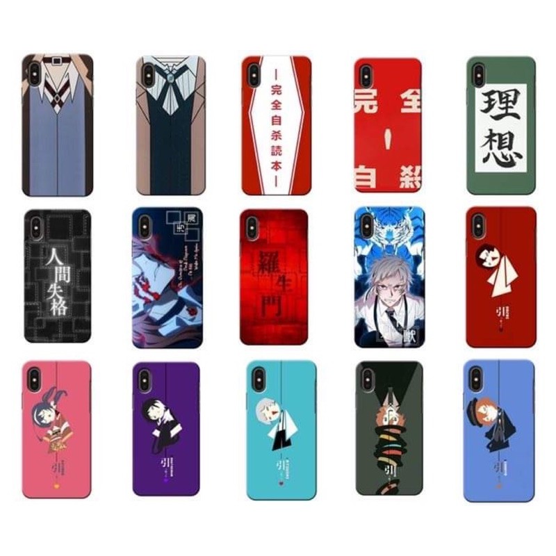 Bungou Stray Dogs Bungo Stray Dogs BSD Phone Case for iPhone and Android phone