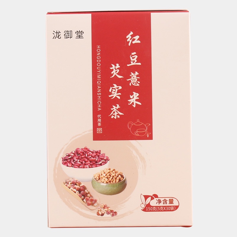Red Bean Barley Tea Chixiao Coix Seed Herbal Alternative Boxed Scented Shopee Philippines