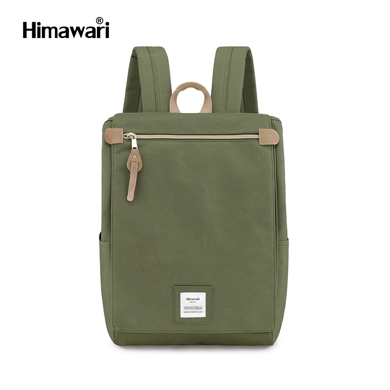 HIMAWARI BACKPACK GREEN/YELLOW Costas Theodorou Ltd