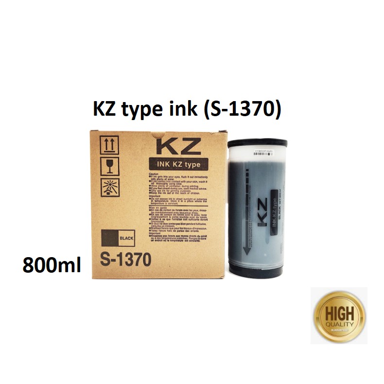 2 tubes KZ type ink for Riso KZ series duplicator S-1370 | Shopee ...