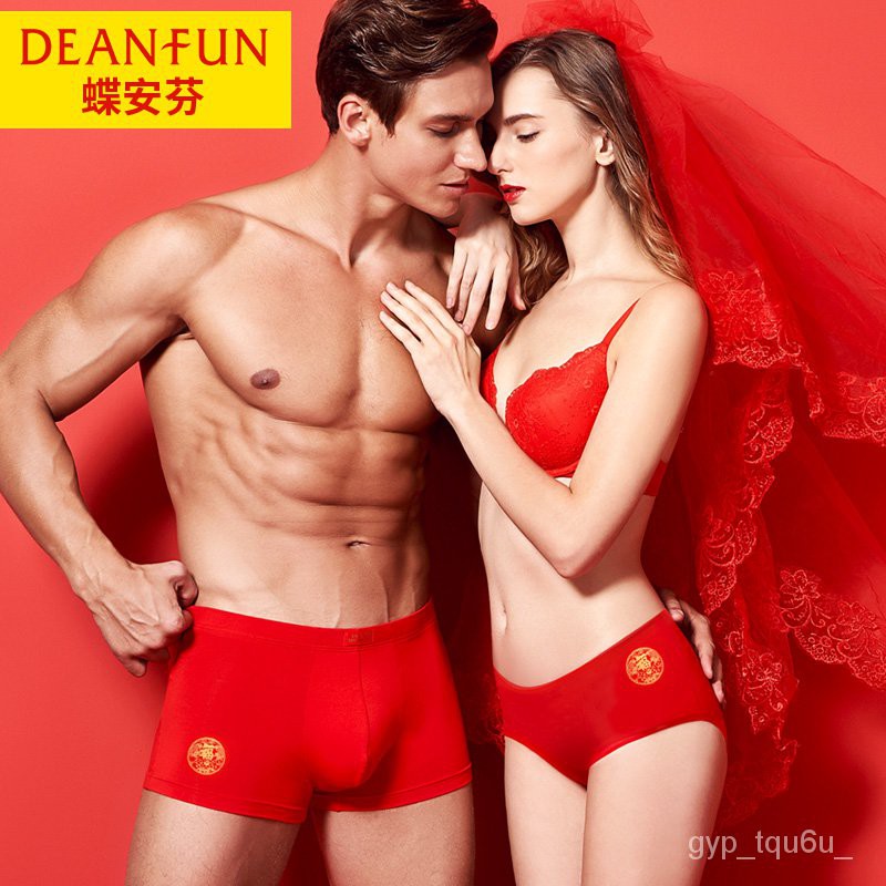 Deanfen Couple's Underwear Bright Red Men's and Women's Wedding Couple's  Bride and Bridegroom Weddin