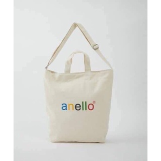 🎒Original Anello grande tote bag - Branded Bag's Unlimited