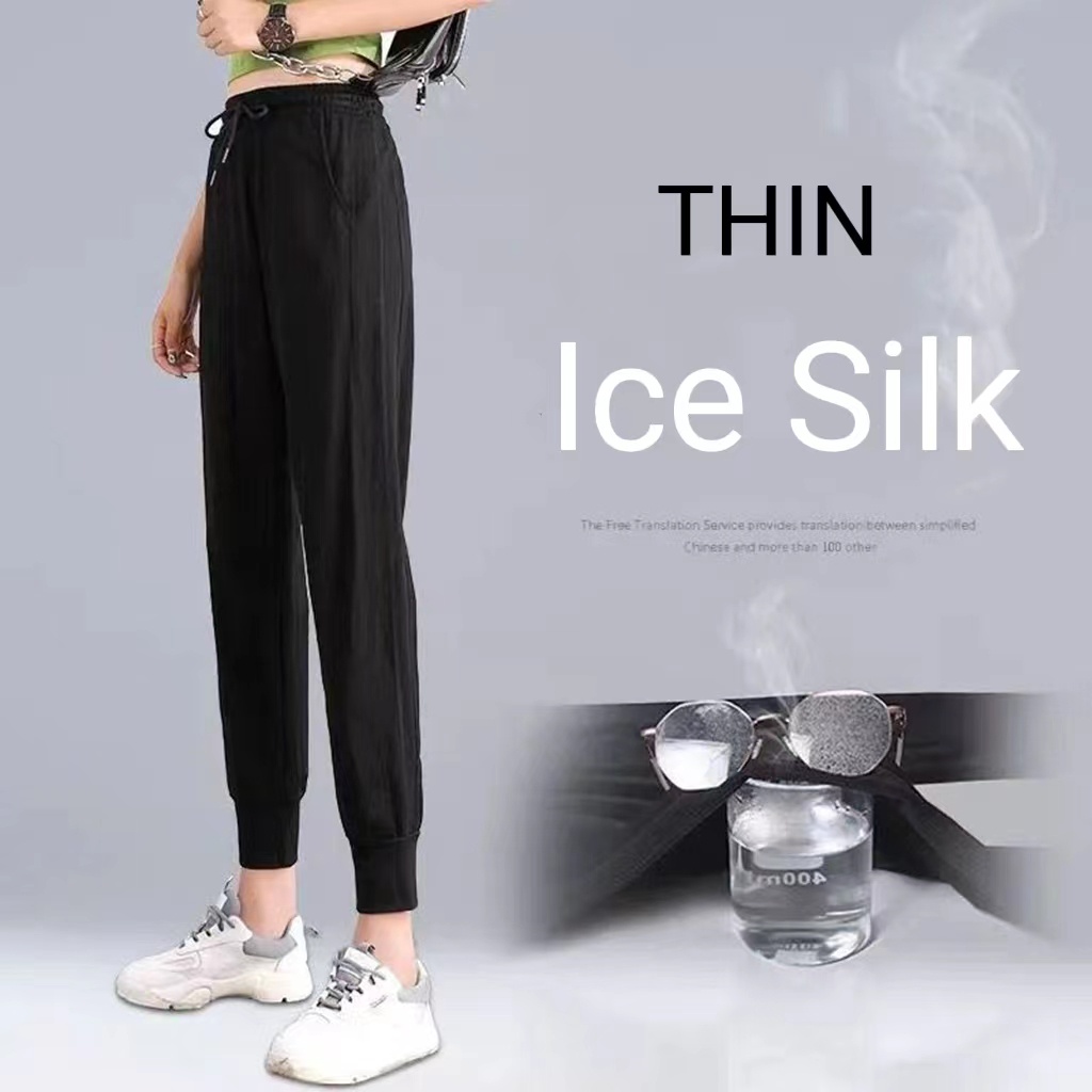 HquclooIce Silk Pants Women Quickdrying Oversize Pants Women S Loose