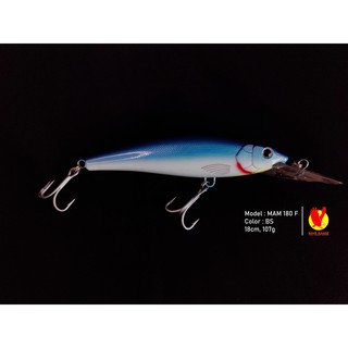 Buy Rapala Fishing Lure Tanigue King Eagle online