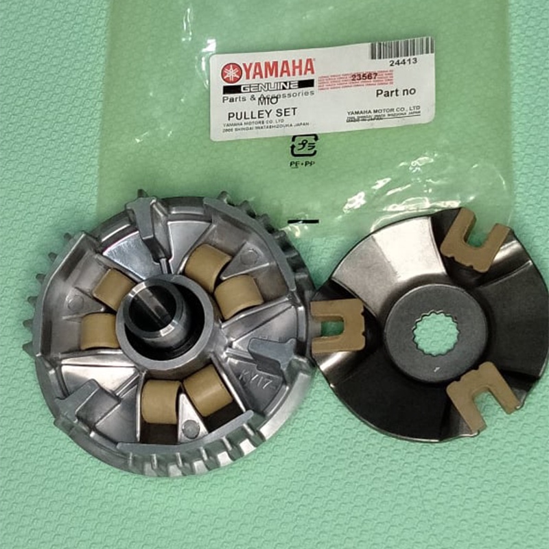 Yamaha MIO Sporty DRIVE PULLEY SET 5LWE762000 / 5TLE762000 Yamaha