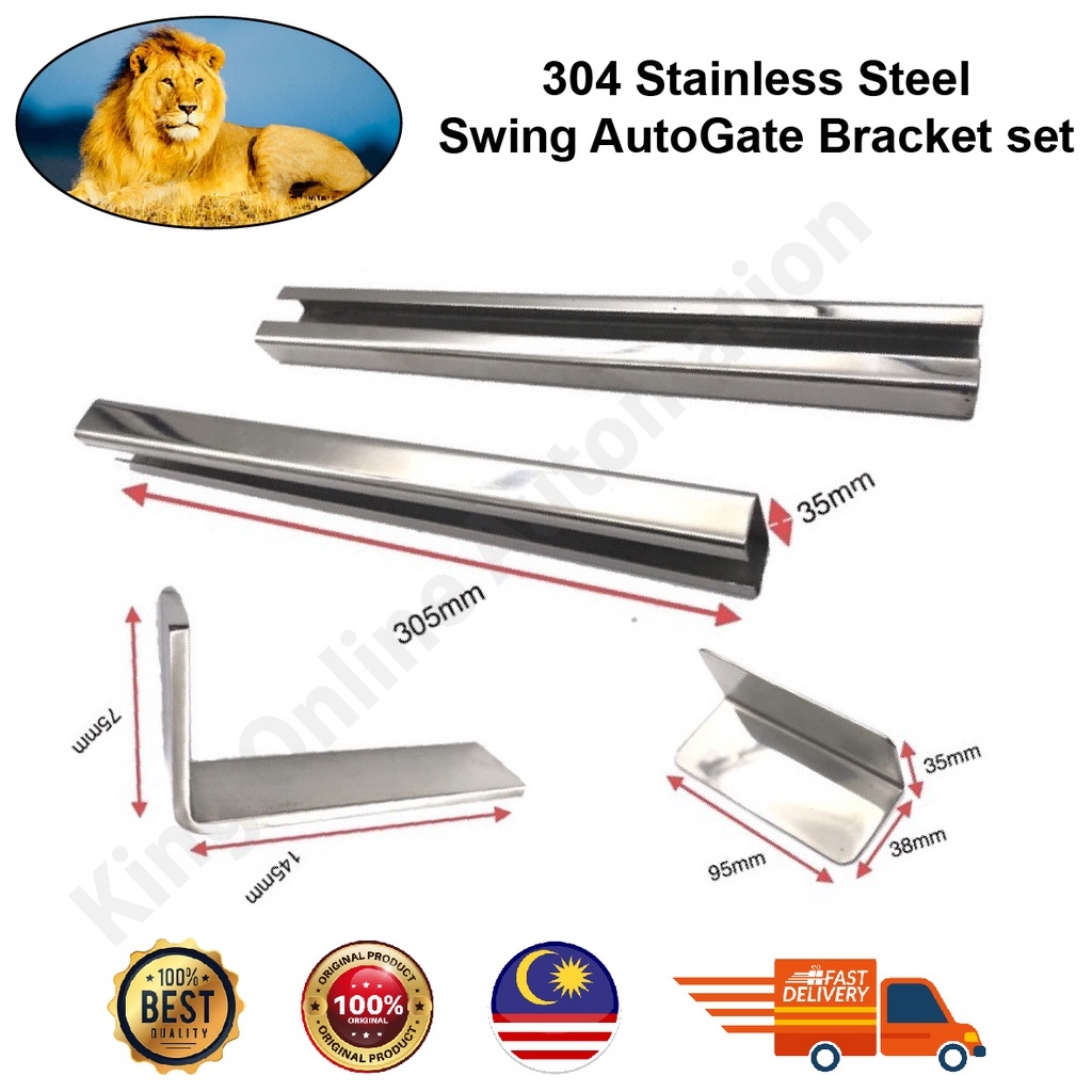 AUTOGATE 304 Stainless Steel Swing AutoGate Bracket set | Shopee ...