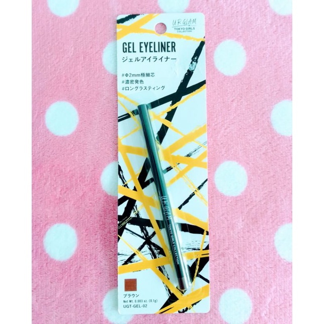 Daiso URGLAM Eyeliner (Pencil and Gel) Shopee Philippines