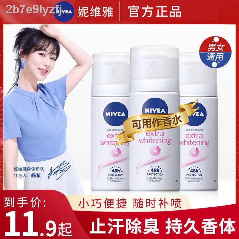 Nivea antiperspirant spray antiperspirant dew rollon deodorant body