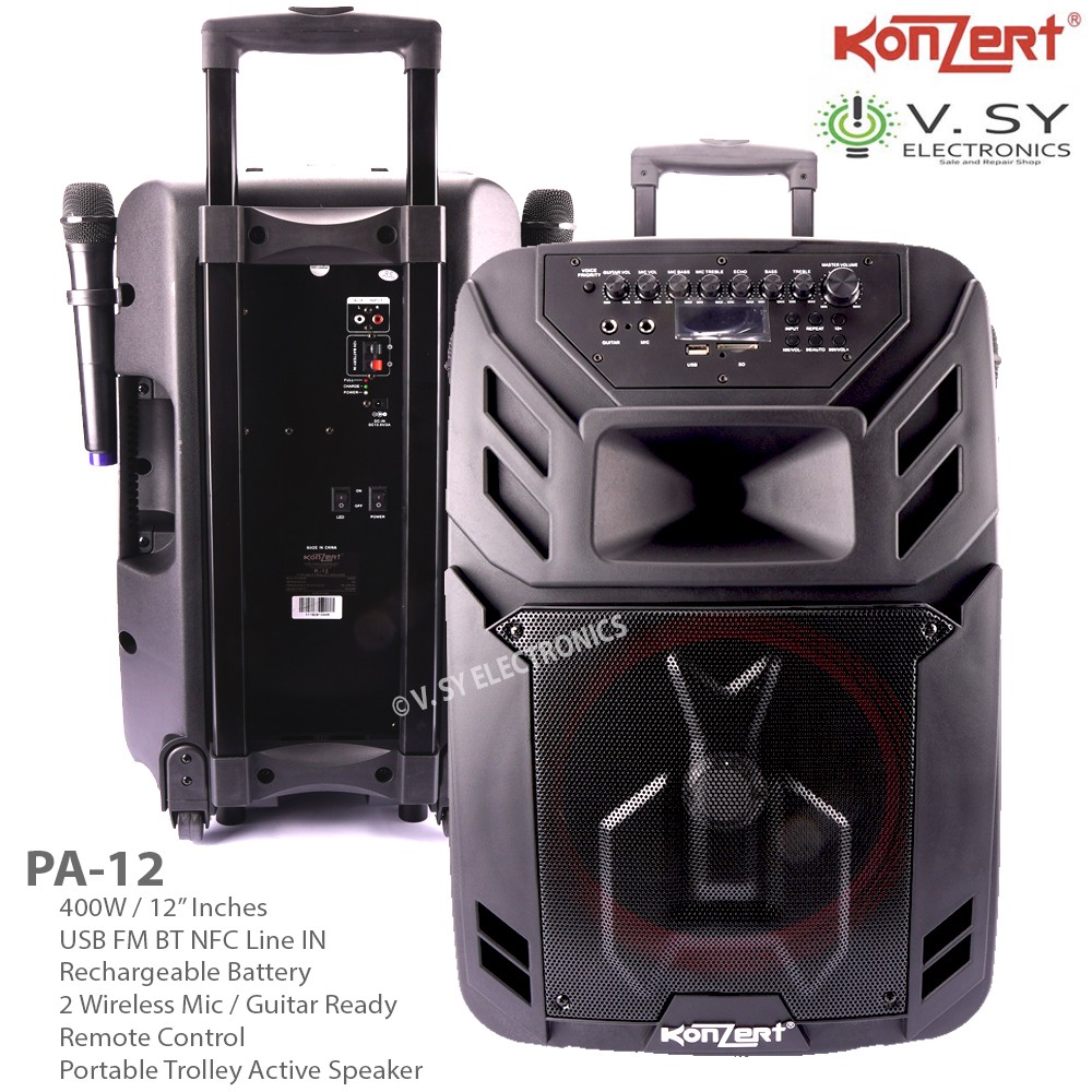 Konzert bluetooth hot sale speaker price