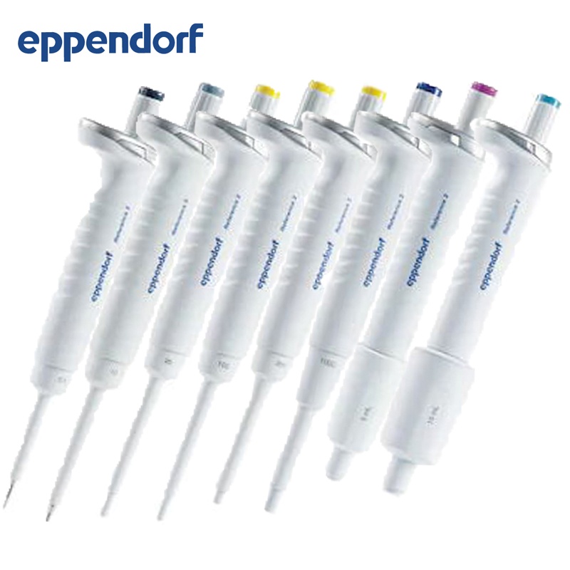 Eppendorf Reference 2 Single Channel Adjustable Volume Pipette 0.12.5