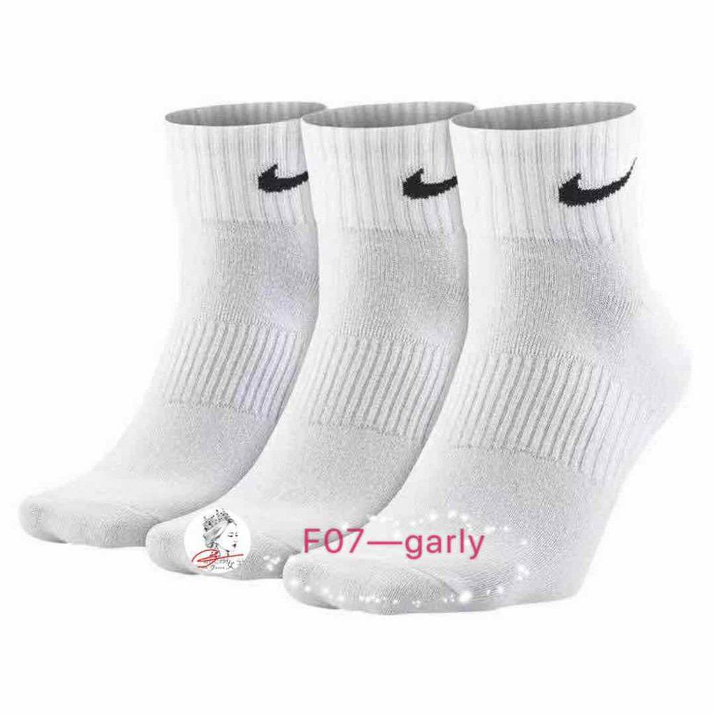 Elite socks mid hotsell