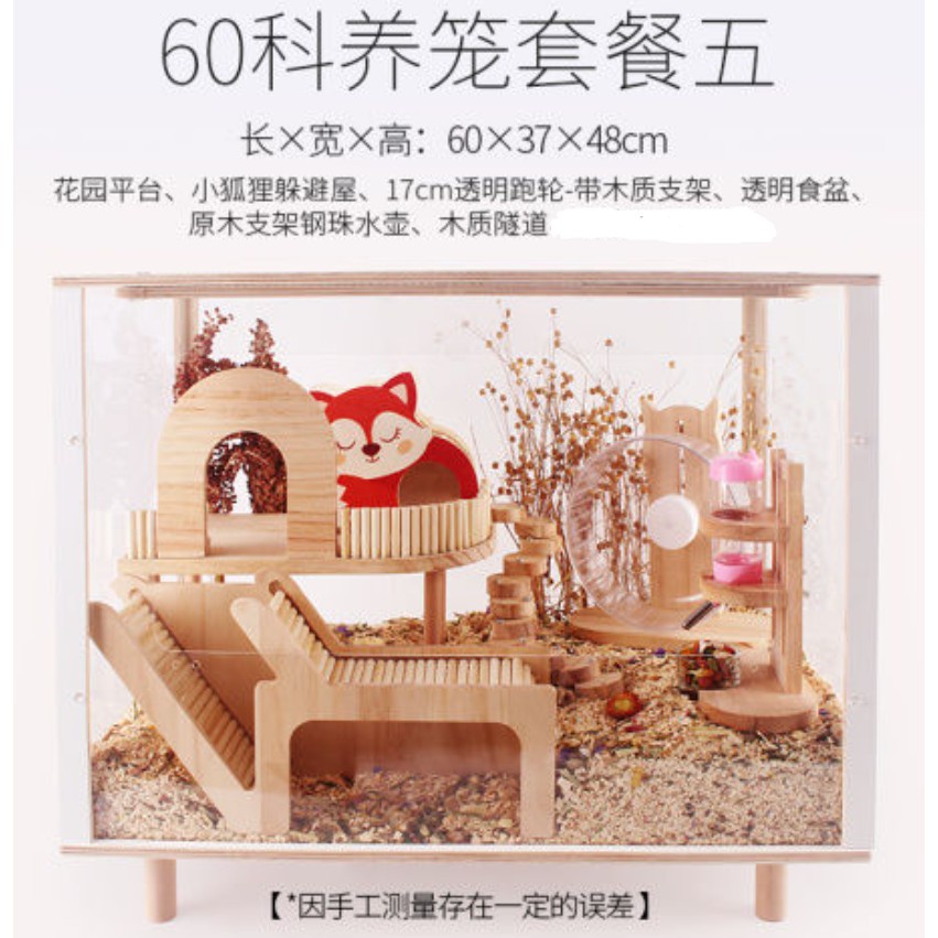 Image showcasing Ready Stock Hamster Cage With Accessories Big Large Set Pet DIY Cage ...