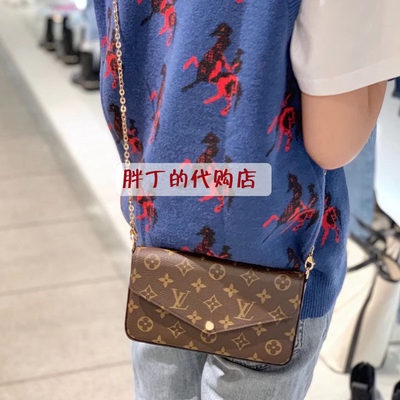 Louis vuitton cheap envelope crossbody