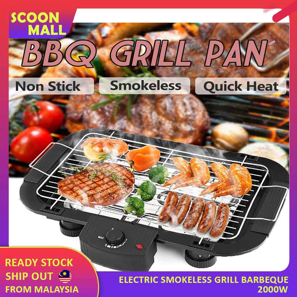 SCOON Electric Grill Smokeless Barbeque Korean BBQ Pan Cookware Set ...