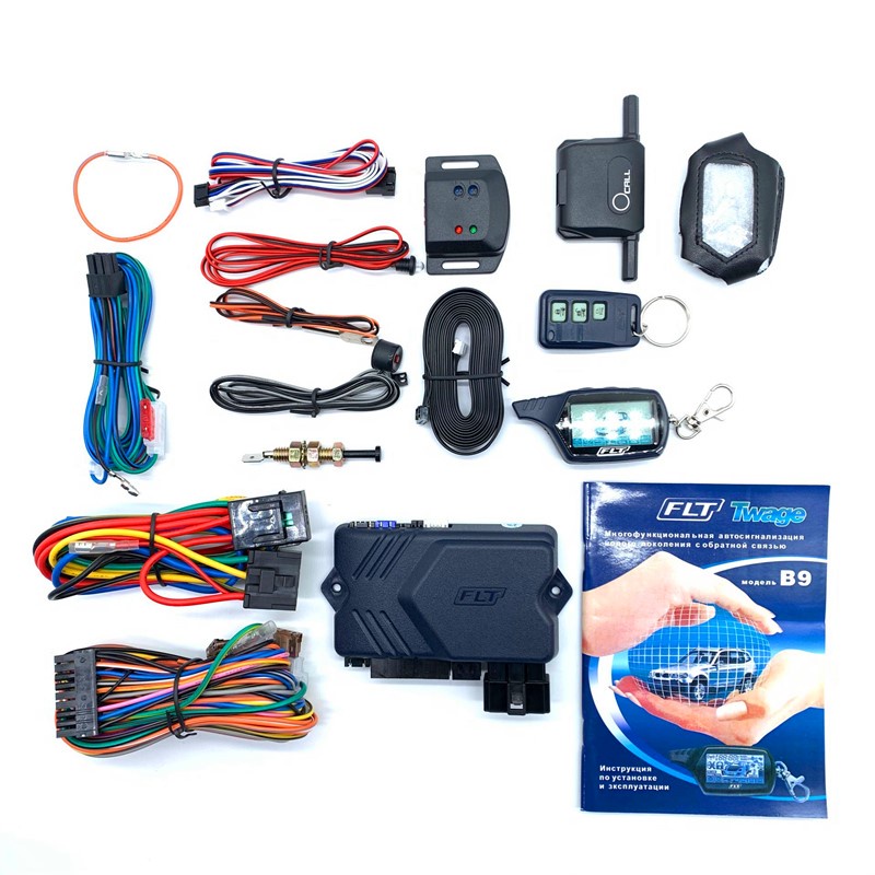 Doxingye Russian Version B9 Two Way Car Alarm System Car Alarm Security