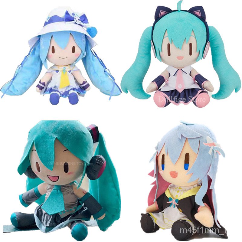 Kawaii Miku Fufu Plush Toy Magic Future Winter Festival Plushie Doll ...