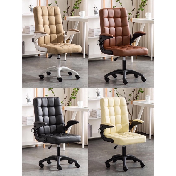 Cubes Ergonomic chair / Office Chair / Leather Chair Shopee Philippines