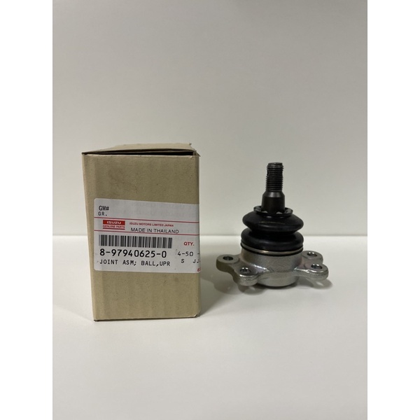 Isuzu Upper Ball Joint for Isuzu Crosswind/Sportivo, Isuzu TFR, Isuzu Fuego, Isuzu Hilander