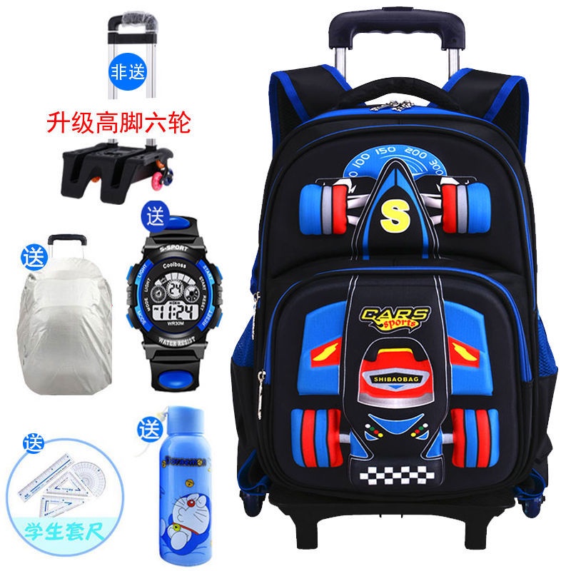 Trolley school bagTrolley school bag, primary school boy, 136 grade boy, six rounds of
