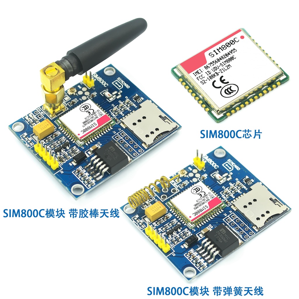 SIM800C module data can be used instead of global SIM900A development ...