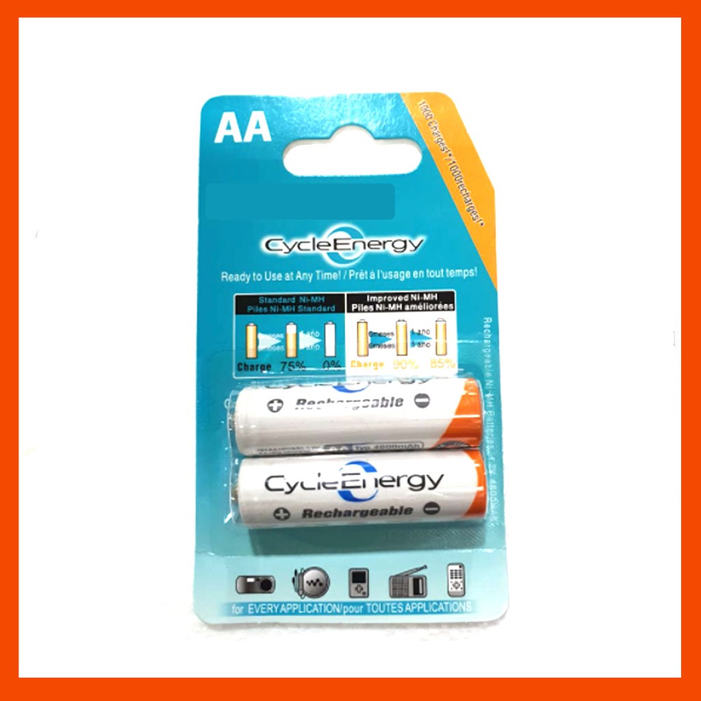 Rechargeable battery hot sale shopee