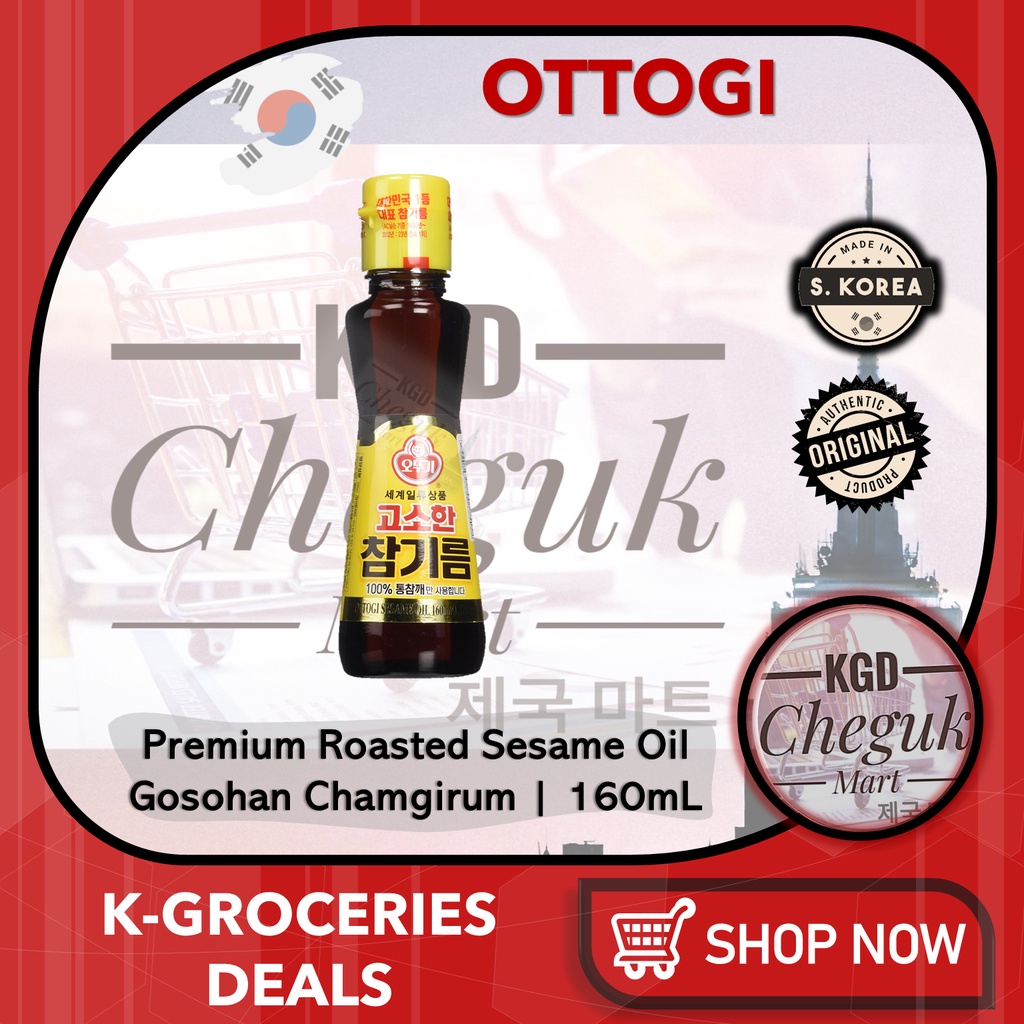 Ottogi Premium Roasted Gosohan Korean Sesame Oil 160mL Shopee Philippines