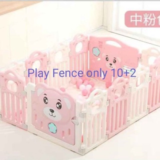 Baby store fence shopee