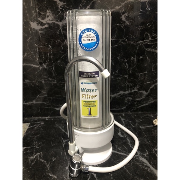 Wassernison Single Water Filter (Used) Shopee Philippines