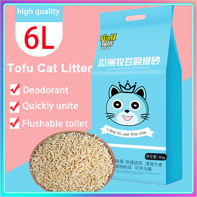 Tofu Cat Litter Sand 6L Flushable Cat Sand Food Grade Plant Tofu