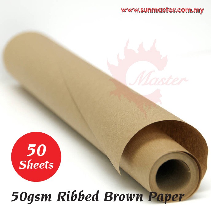 Ribbed Brown Paper (50s) | Shopee Philippines