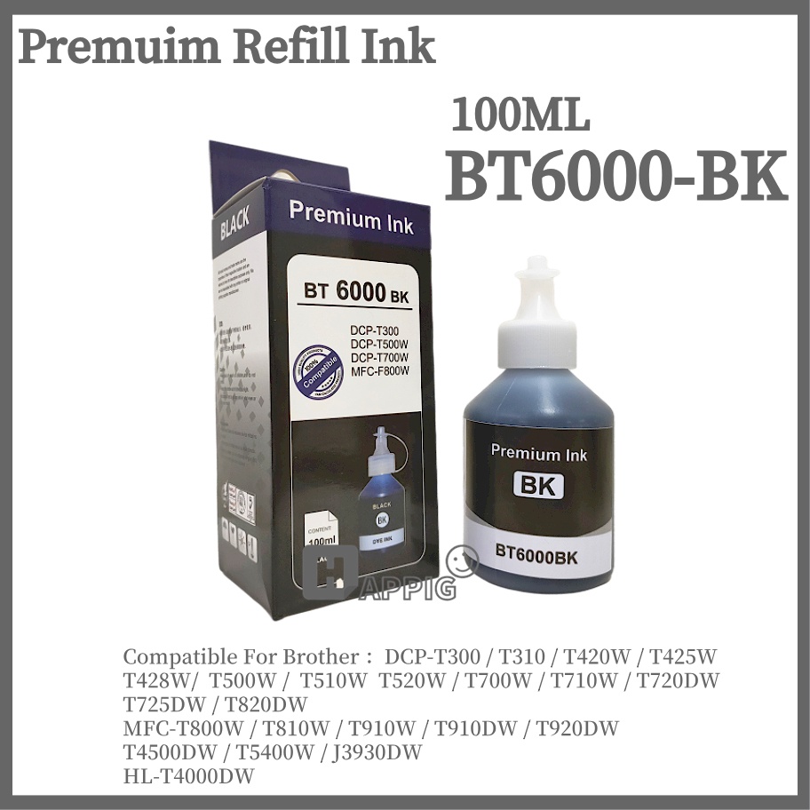 Brother ink BTD60 BT6000 BT5000 Refill ink Compatible For Brother DCP