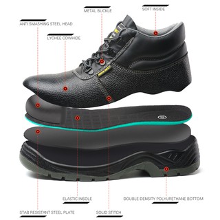 BS-09 1606 082 Men's Breathable High Cut Steel Toe Cap Work Safety ...