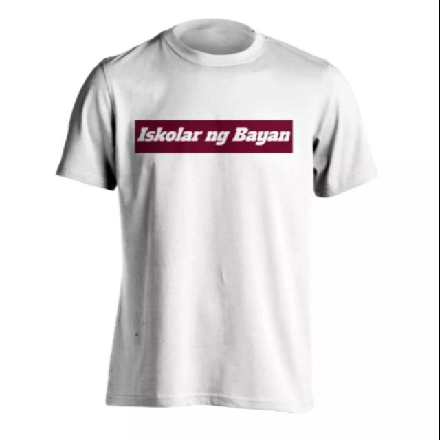 Iskolar ng Bayan Shirt University of the Philippines-White | Shopee ...